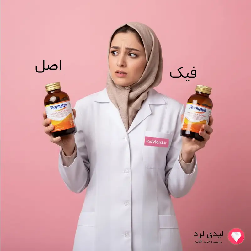 تشخیص فارمتون اصل سوئیس از نمونه‌های تقلبی